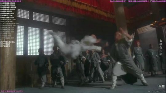 户外遛狗王飞哥发布了一个斗鱼视频2019-12-08