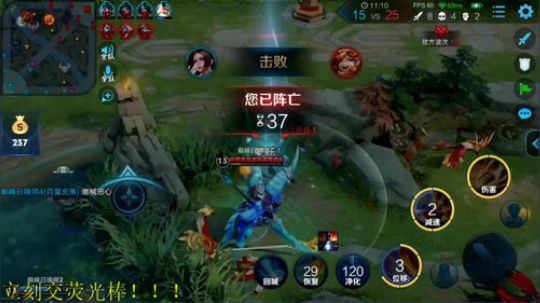 伤心hh发布了一个斗鱼视频2019-12-08