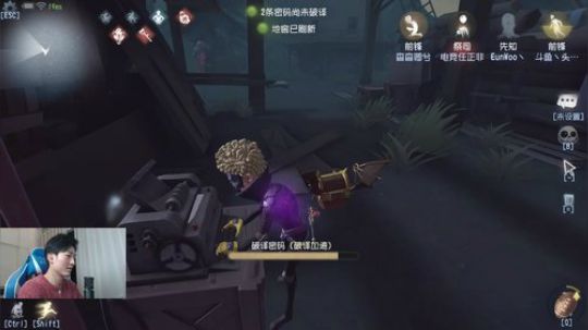 【头鱼】每天都被自己帅醒 2019-12-08 18点场