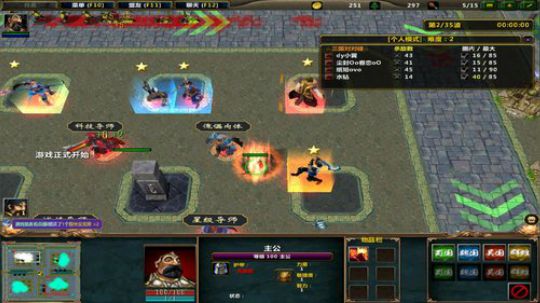 啊翼：陪你度过每一个无聊的夜 2019-12-01 04点场