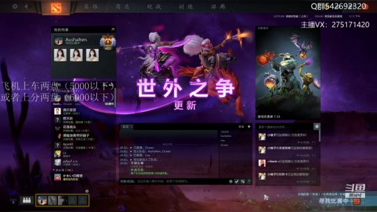 关键词:地表最强马格纳斯 2019-12-06 12点场