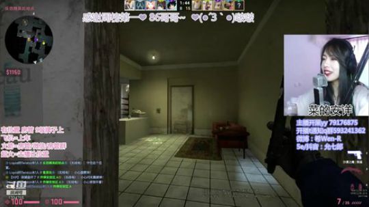 清早起床拥抱小希文！ 2019-12-01 09点场