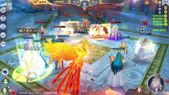 月初又开始了 2019-12-08 12点场