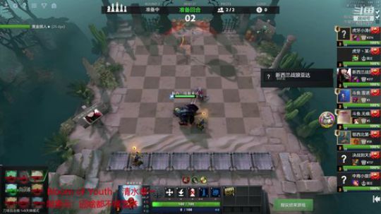 天道酬勤能补拙 2019-11-30 21点场