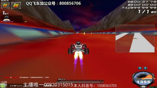 来了，耳机终于到了，可以开腔了 2019-12-07 23点场