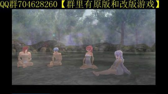 空零碧闪轨迹系列 2019-12-08 10点场