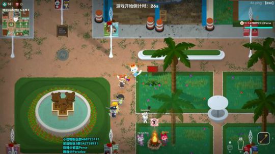 我回来啦～@紫蓝Perse 2019-12-07 21点场