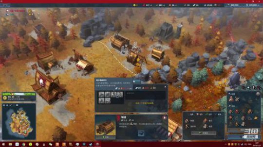 【Northgard】努力的羊驼？ 2019-12-07 02点场