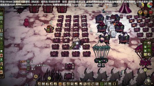 【司徒】欢乐直播,么么哒~ 2019-12-03 08点场
