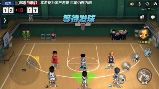 嘉啊123发布了一个斗鱼视频2019-12-08