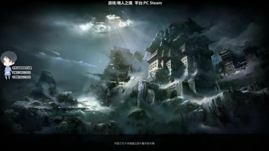 【简单】斗鱼第一皮皇 2019-12-08 13点场