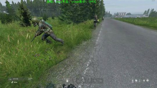 dayz 利沃尼亚新地图正式更新喽 2019-12-07 15点场
