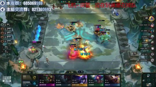 国服前十上分咯 2019-12-06 12点场
