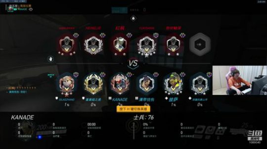 世界级懂我意思不直播间 2019-12-08 02点场