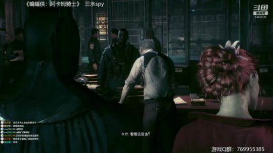 《蝙蝠侠：阿卡姆骑士》 2019-12-05 09点场