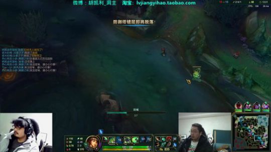 一条猪兒虫OvO发布了一个斗鱼视频2019-12-08