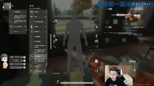 每天的开心从这里开始 2019-12-07 21点场
