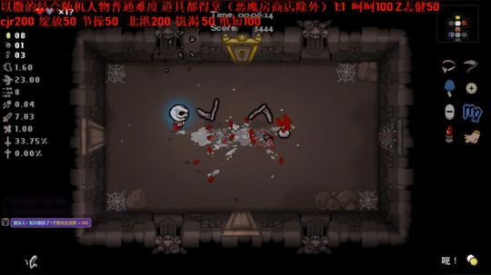 啊翼：陪你度过每一个无聊的夜 2019-12-01 00点场