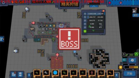 啊翼：陪你度过每一个无聊的夜 2019-12-01 02点场