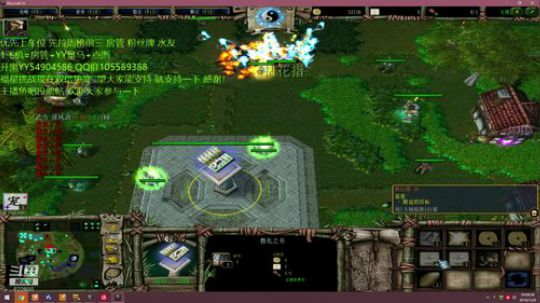 各种RPG 开黑娱乐 日常修炼 2019-12-06 19点场