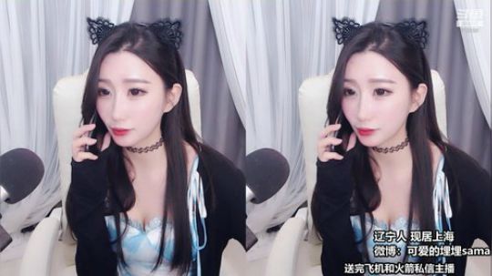 我本善良72发布了一个斗鱼视频2019-12-08