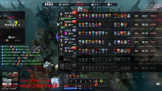 我命由我不由天 1691137 2019-12-03 19点场