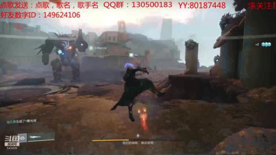 来一起组队刷的朋友 2019-12-07 21点场