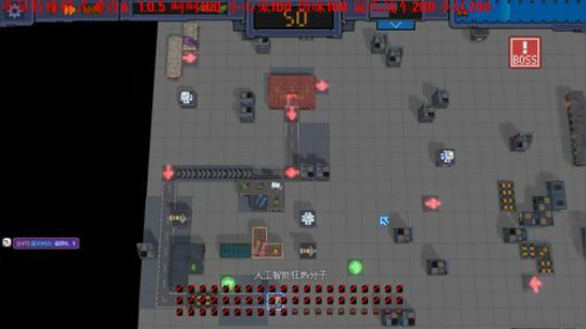 啊翼：力量够了吗？ 2019-12-04 01点场