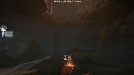 【简单】斗鱼第一皮皇 2019-12-07 18点场