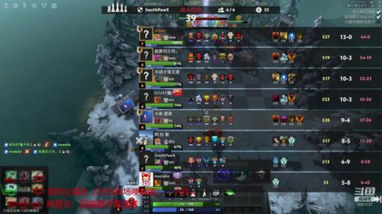 天道酬勤能补拙 2019-11-29 21点场