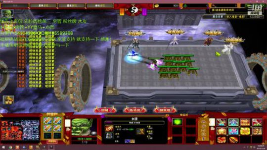 各种RPG 开黑娱乐 日常修炼 2019-12-06 17点场