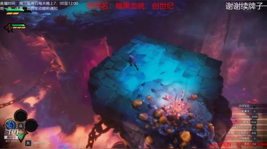请大家注意保暖 2019-12-07 19点场