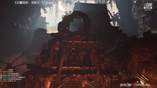 古墓丽影：暗影 7452539 2019-12-04 23点场