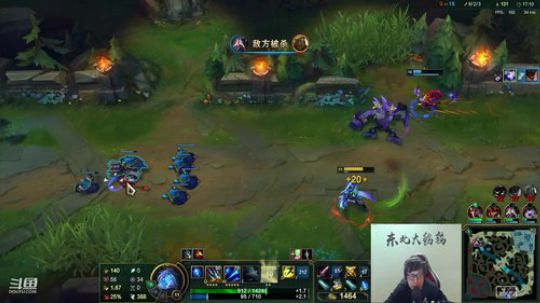我在斗鱼看东北大鹌鹑直播英雄联盟