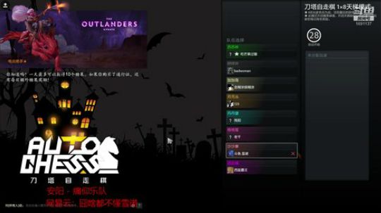 天道酬勤能补拙 2019-11-30 15点场