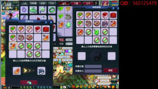 行到水穷处，坐看云起时。 2019-12-06 19点场