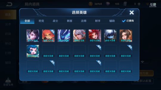 明天会更好