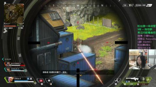 【雪雪】我的妈丫 2019-12-08 00点场