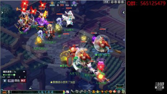 行到水穷处，坐看云起时。 2019-12-07 23点场