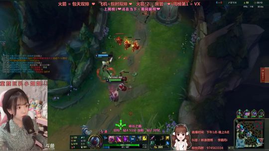 2019,12.06，直播回放片段