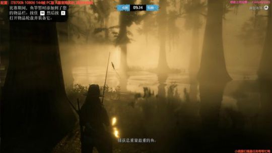 白给少女：荒野大镖客2~ 2019-12-07 23点场