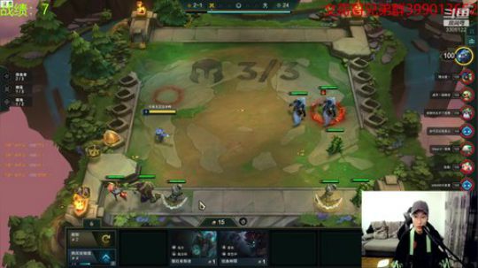 欢乐的上分时间开始啦！ 2019-12-04 19点场