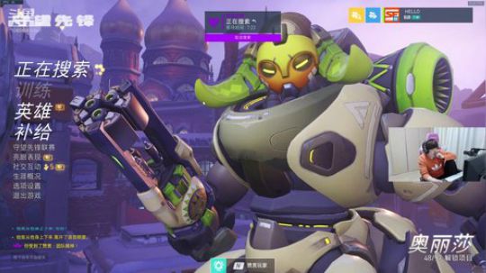 世界级懂我意思不直播间 2019-12-07 20点场