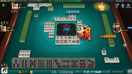 August丶21th发布了一个斗鱼视频2019-12-08