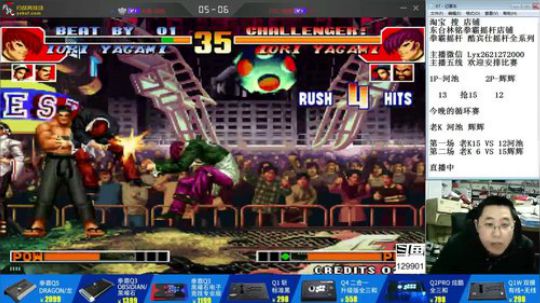 静思世语发布了一个斗鱼视频2019-12-08