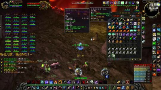 五区巴罗夫联盟：8点半MC！~~ 2019-12-04 20点场
