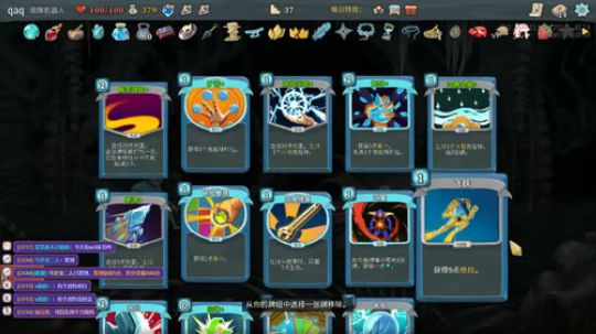 啊翼：陪你度过每一个无聊的夜 2019-12-01 22点场