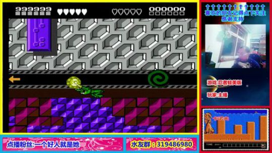 你肯定很想知道这个主播为什么那么菜! 2019-12-07 20点场
