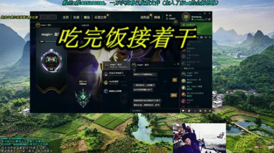 卡萨丁：三万场老王者卡萨丁 2019-11-30 12点场