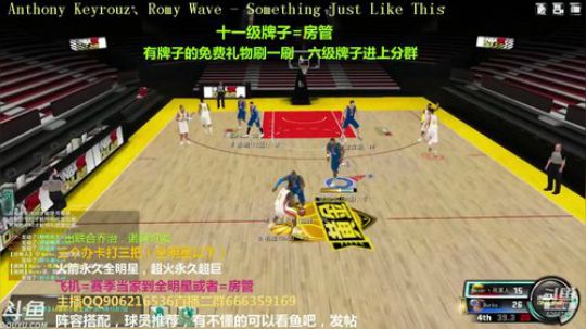 新的十二月 2019-12-07 21点场